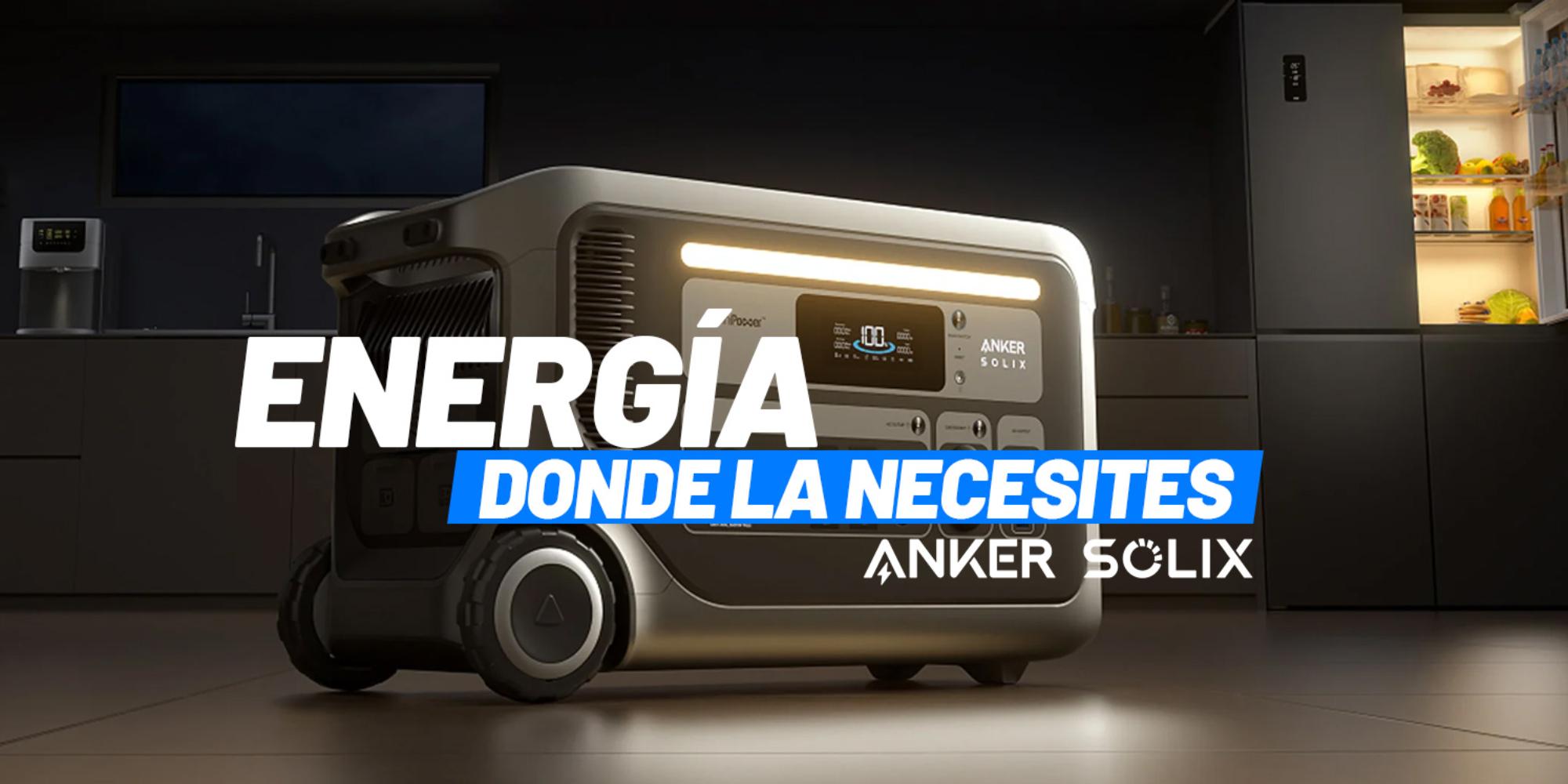 2026 JUNIO ANKER